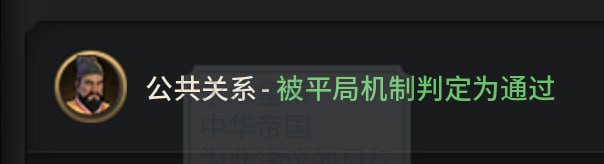 哎以前没见过哎