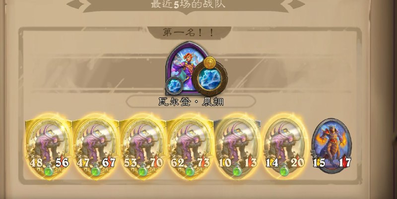 哈哈哈今日开心，好久没有这么爽过了