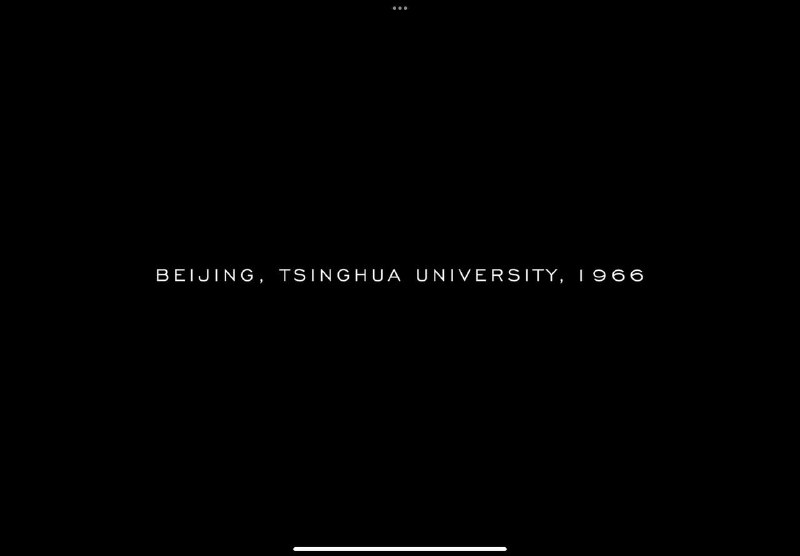 你这 开门牛鬼蛇神 我都不敢看了