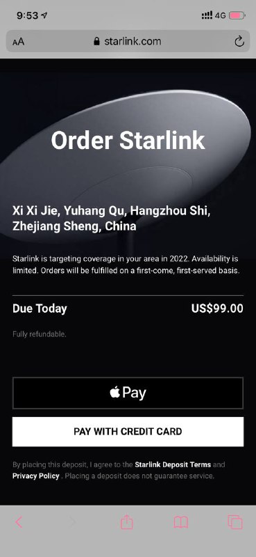 啊 想买 怎么办