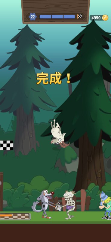 哈哈哈哈哈哈哈哈买的人物多了竟然会被扔