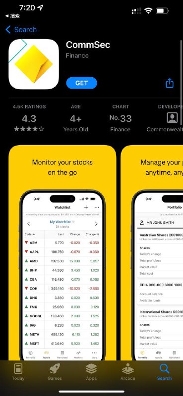 绝绝子截图icon 哈哈哈哈哈哈