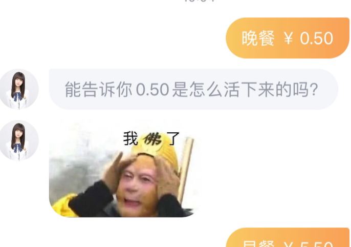 哈哈哈哈哈哈哈哈哈哈哈