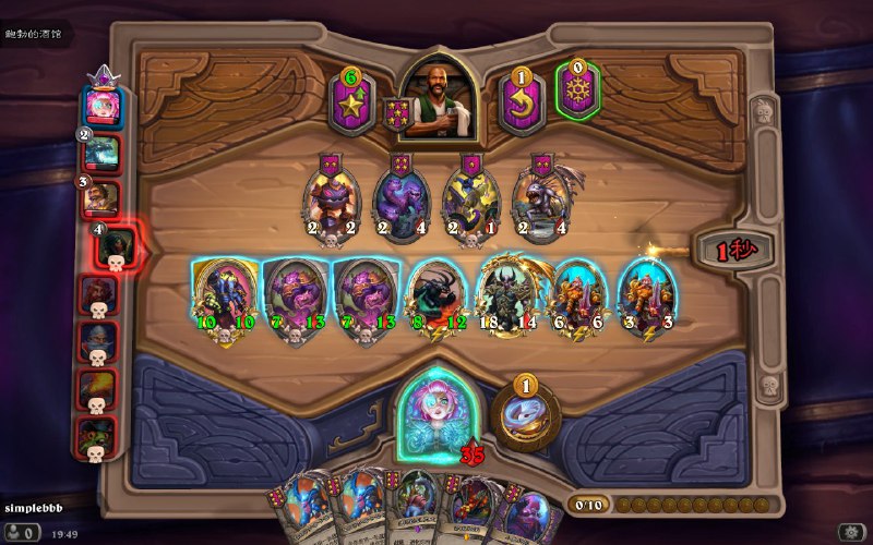 亚服比国服菜多了，不到1w2的低端局没收太好用了