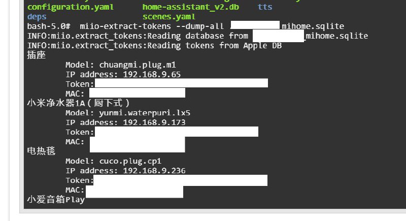 yes！终于拿到了 我好菜啊