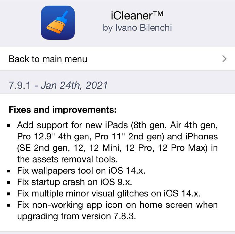 等等....等等这不对劲，你是怎呢做到在12上测试的呢..除非