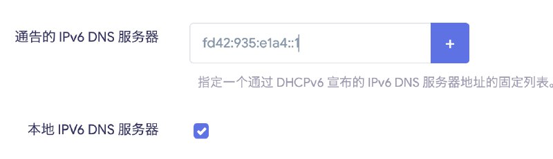 发现个神奇的bug