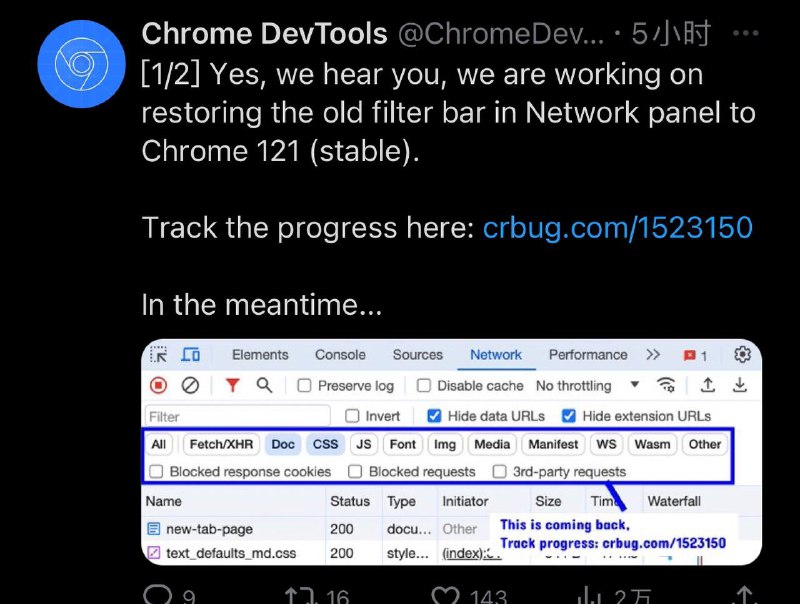 知错就改谷小歌 哈哈哈哈哈哈哈哈哈