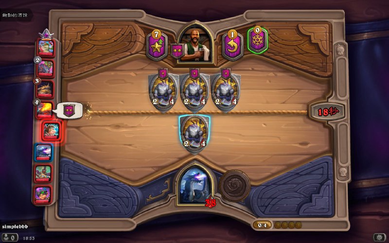 这是不是暗示我 要变胖🌚